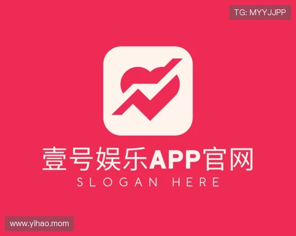 导引壹号娱乐app官网